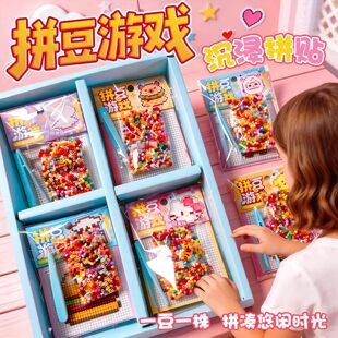 �¿�ƴ�� DIY�ֹ�������ͯ��������ֹ����ϰ��ں϶�ƴ�����YƷ