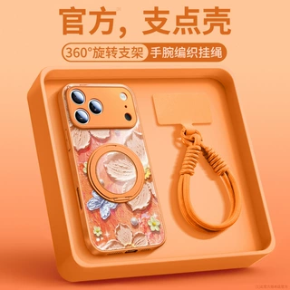 适用iPhone17手机壳苹果14pro新款16promax外壳13好看ip15超火air