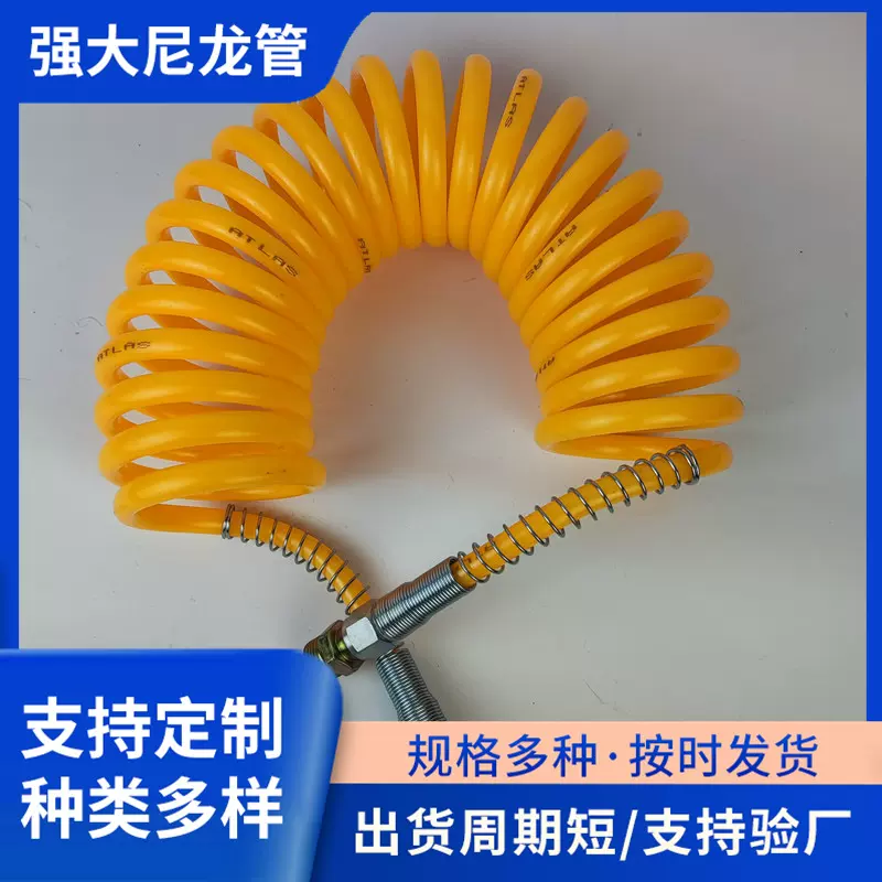 外贸挂车管防冻挂车气管刹车管半挂车牵引车制动系统连接弹簧管