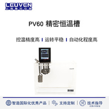 ����PV60���ܐa�ز� �a��ˮԡ�� �ؐ͜a�ز�