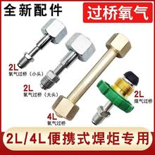 �����^������ƿ��ƿ�DСƿ�����^ 4L���^��2����y�����D�Q���^