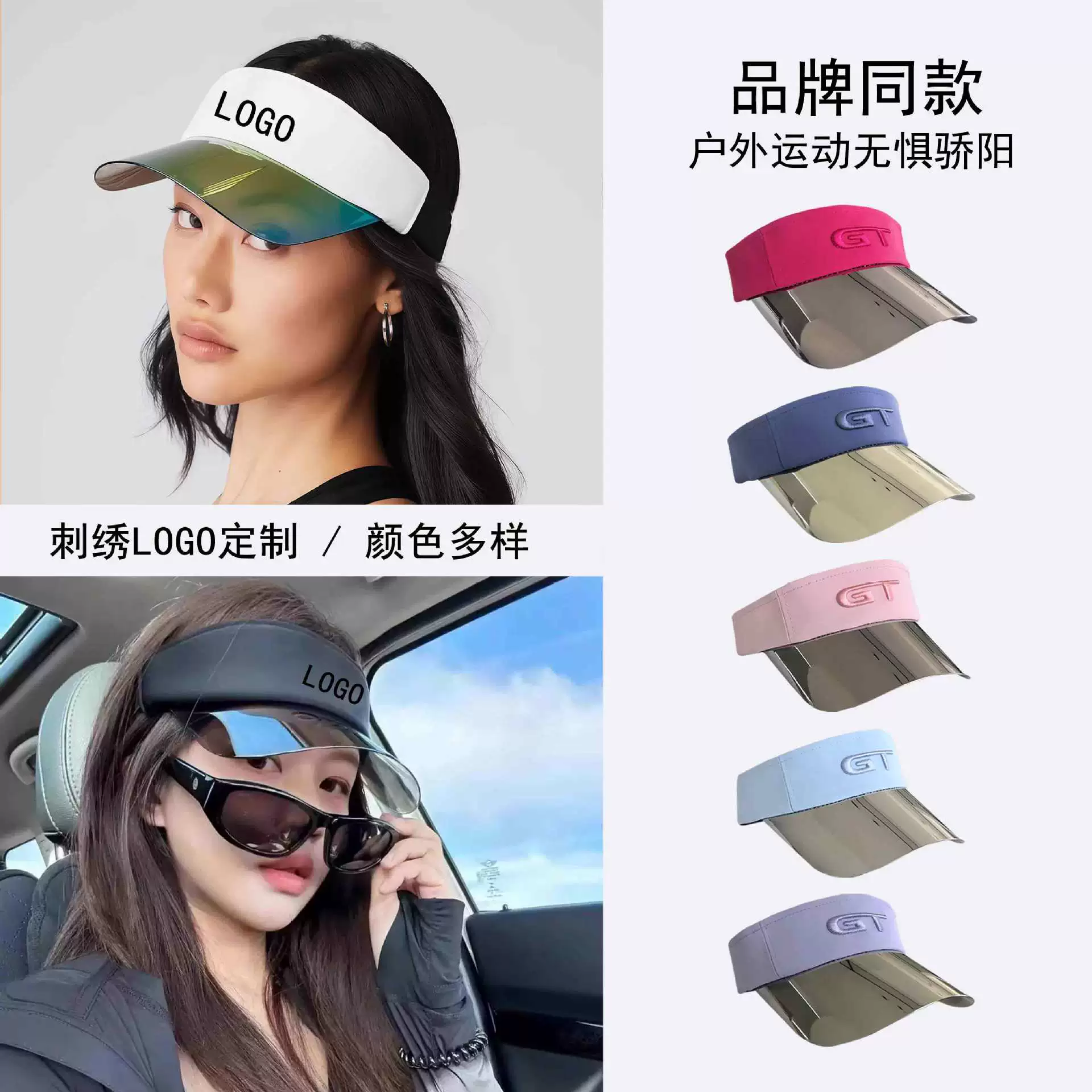 Женская солнцезащитная шляпа с анти-UV покрытием, лазерной гравировкой, летняя, для улицы, UPF50, с открытым верхом