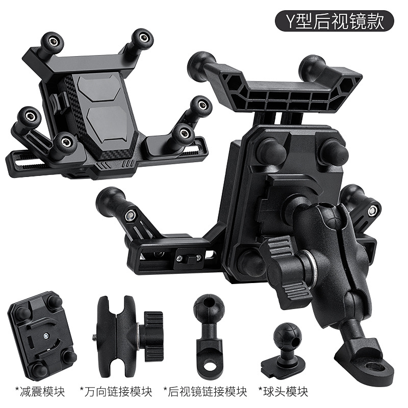 Обновление зеркала заднего вида