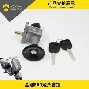 ���늄�܇ԭ�b����600ͨ��850/650/700/750ԭ�S�Դ�i��T�i耳�