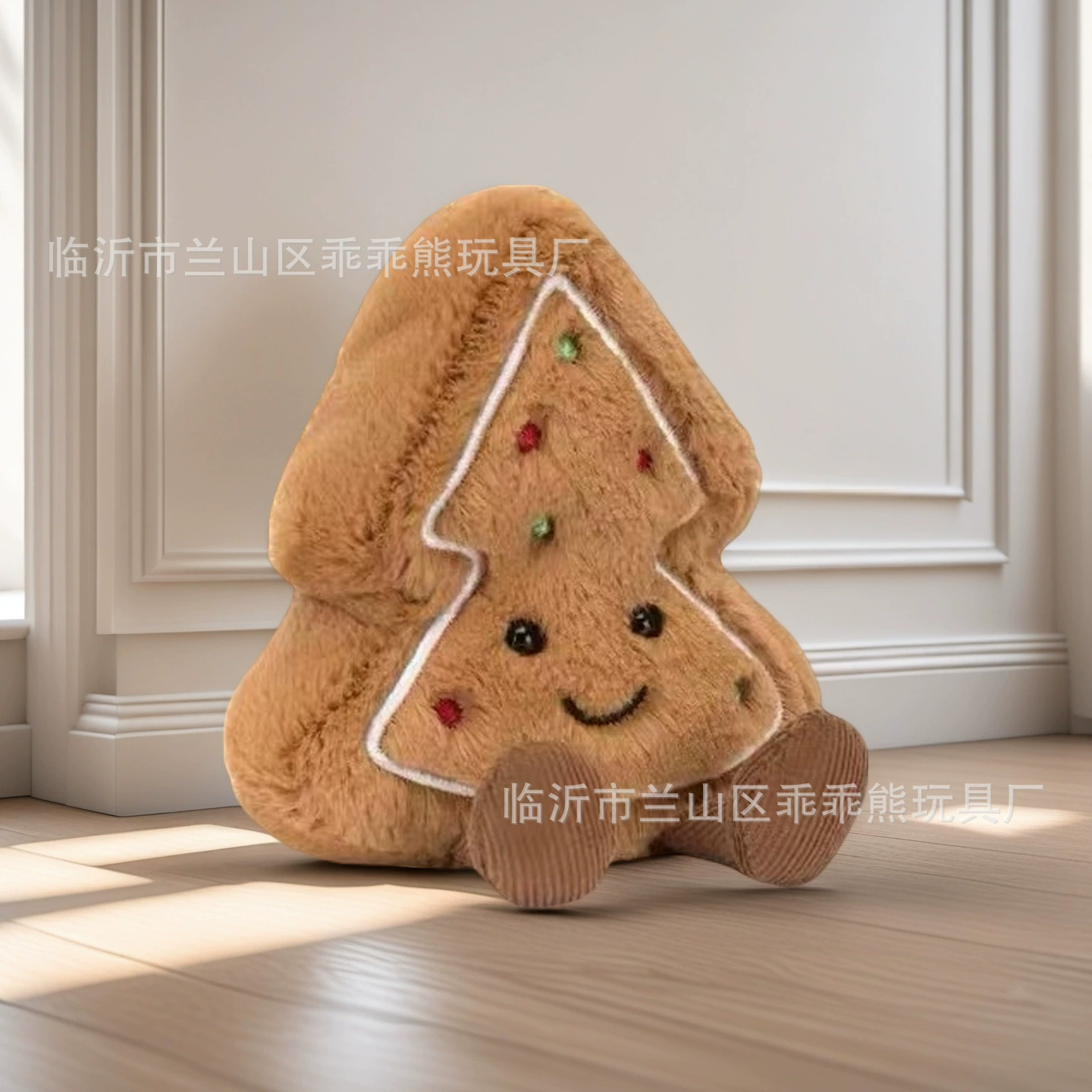 Plush Toy Doll, Assorted Cute Characters, Soft Plush, Height 20–25 cm (Random Style)