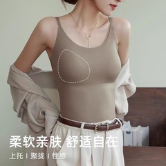 外国貿易クロスボーダーホットスタイル女性用胸パッド付きキャミソール夏薄型スリムアイスシルクシームレスアウターウェアボトミング下着