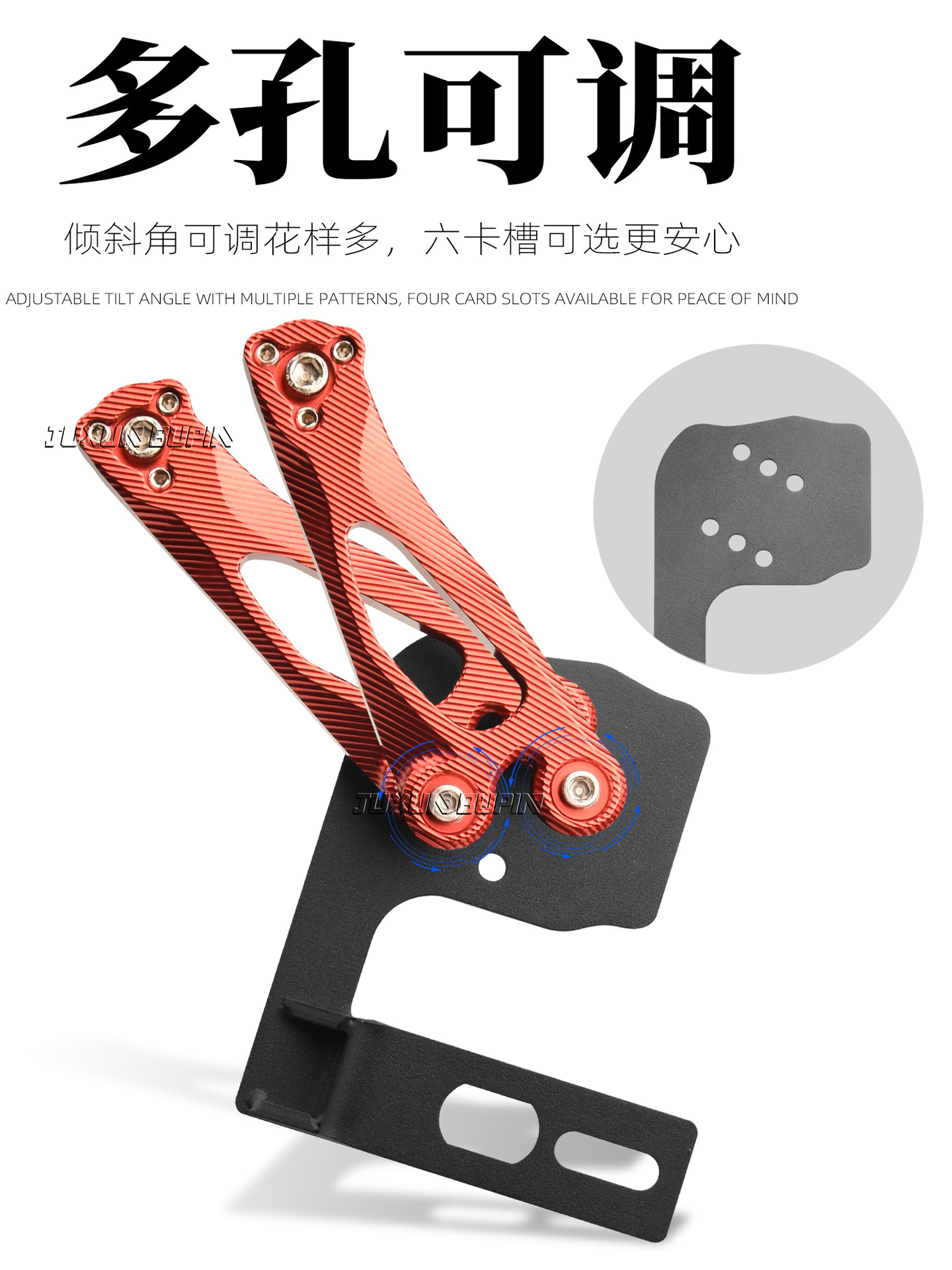 Suitable for Mavericks Nxt Rear Fender Nxt Special Fender Widening and Enlarging Water-Blocking Mud-Blocking Straight-Up Modification Accessories