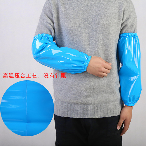 TPU white waterproof sleeves for adults at work, washing dishes, kitchen, home, anti-fouling, labor protection, waterproof and oil-proof sleeves