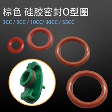 O���ܷ�Ȧ ���z���| ���� �͸ߜ�3 5 10 30 55CC�Ͳ�m�����ܷ�Ȧ