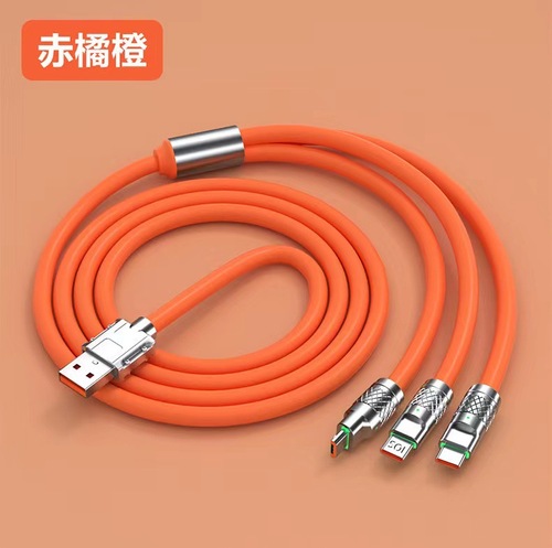 Silicone usb charging cable one to three suitable for Huawei Android Apple three-in-one super fast charging machine passenger data cable
