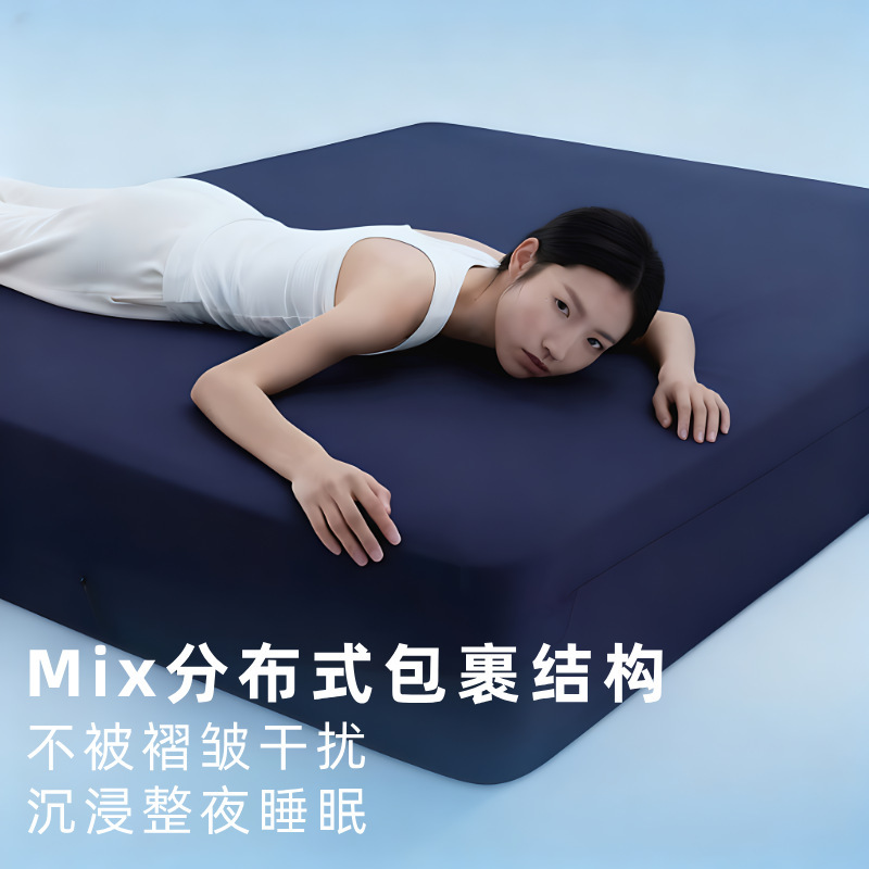 A Duo con el mismo tipo de cama de sueño profundo, una sola cubierta de cama, colchón de protección de cuatro estaciones, colchón de cama moderno y simple.