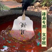 ��ʽ�͹�����Ư�F�ȹ��Lë�P�����ξ��^�h�������İ������������