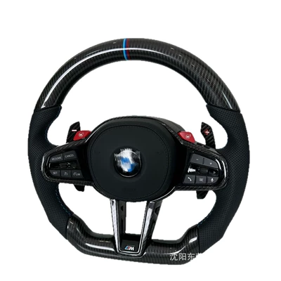 Modified Carbon Fiber — Steering wheel