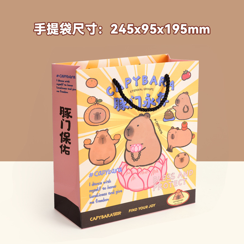 【핸드백】1개