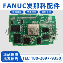 A20B-3300-0840 发那科原装机器人显卡 现货测试完好议价