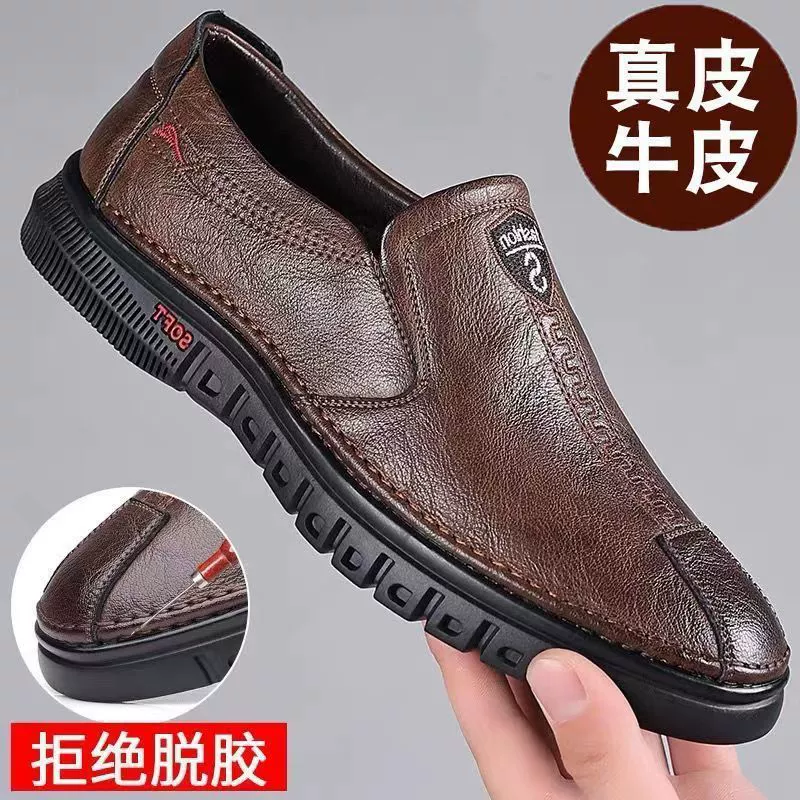 Universal shoes for leather shoes, footwear for leisure, genuine leather, soft sole