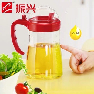 ʳ���u��ƿ������ƿ��̖�h�����d��ƿ��©�oζ�l��550ml��©�͉�