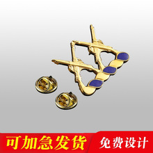 ���Ƽo���ª��Ƽ�����IlogoУ�հ�ռ��y���ٻ��¶����������