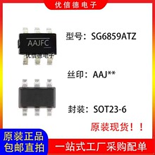 ȫ��ԭװ SG6859ATZ SG6859 ˿ӡAAJ ��Դ������оƬIC SOT23-6