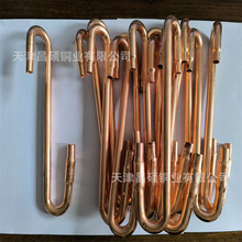 厂家定制紫铜弯管 空调制冷铜配件 扩口缩口打凸包凸环折弯