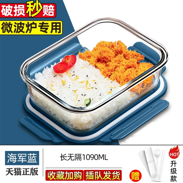 Navy tableware, set, 1090 ml