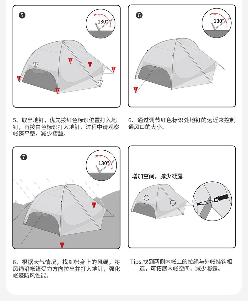 Mugao Di Cold Mountain Light Wing UL2 Tent 30D Outdoor Lightweight Long-Distance Hiking Tent Camping Overnight Tent
