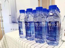 350ml定制水定制企业logo水企业定制水 小瓶定制矿泉水