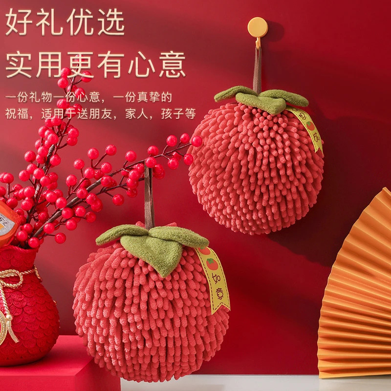 Super Absorbent Hand Towel, Cute Hand Towel Ball for Bathroom, Kitchen Hanging Cloth, Thickened Towel for Washroom