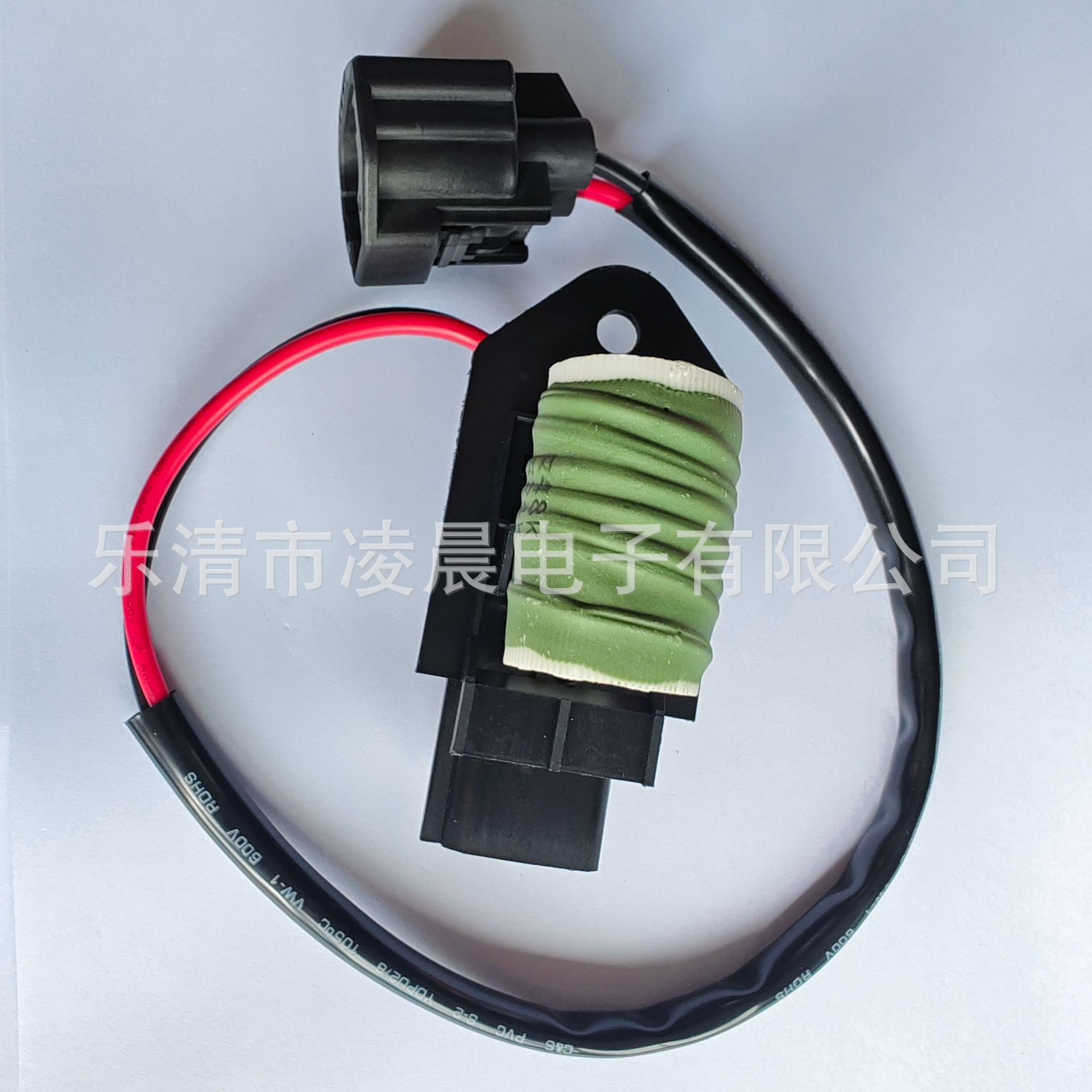 Suitable for 98391DGVT Cadillac CTS 09-14 cooling fan resistance factory direct sale