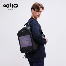 卡威奇尊享智能骑行LED背包商务短期出差通勤广告显示屏幕双肩包