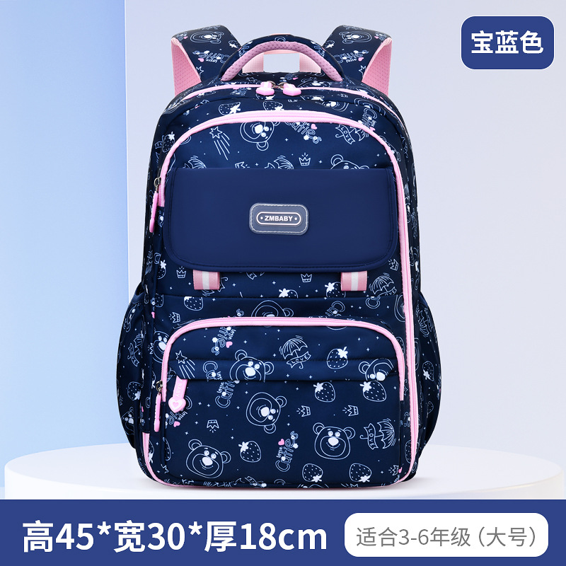 2309 azul real grande