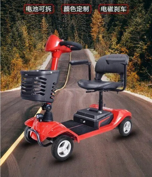 New Model of Four-Wheel Electric Folding Mobility Scooter for Travel, Grocery Shopping, and Rechargeable Electric Shopping Cart for Supermarkets