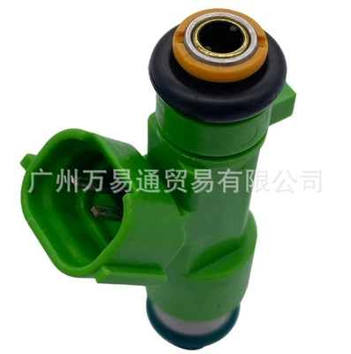 Oil pump, nozzle Nozzle 16600-JK20A
