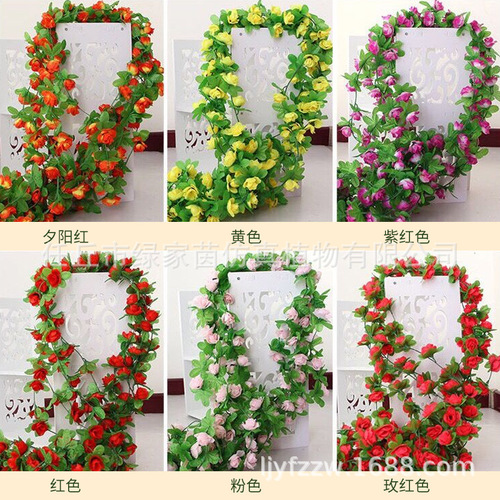 Simulated rose rattan simulated flower rattan fence living room wedding decorations wall hanging simulated plastic flowers