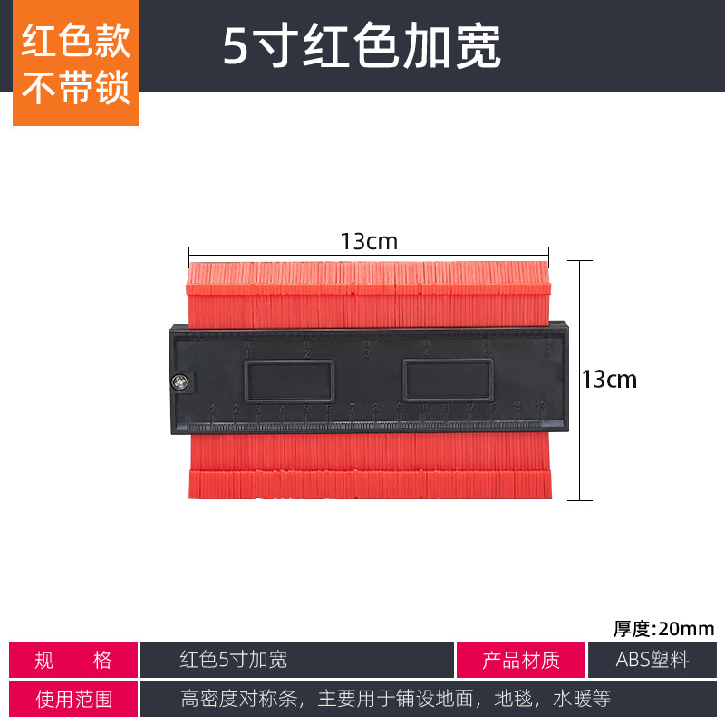 5 pulgadas ensanchado