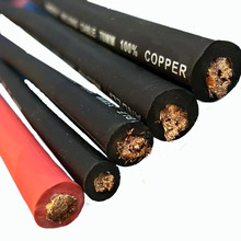 늺��C��|H01N2-E H01N2-D 70mm&sup2;