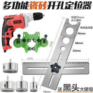 �Ӻ��P䓴ɴu�_�׶�λ�����ش���ʯ��׶๦�I���߹���