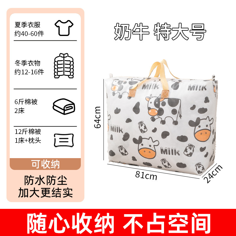 O1CN01XTLfYd21hNcbv2Rsi_!!2214