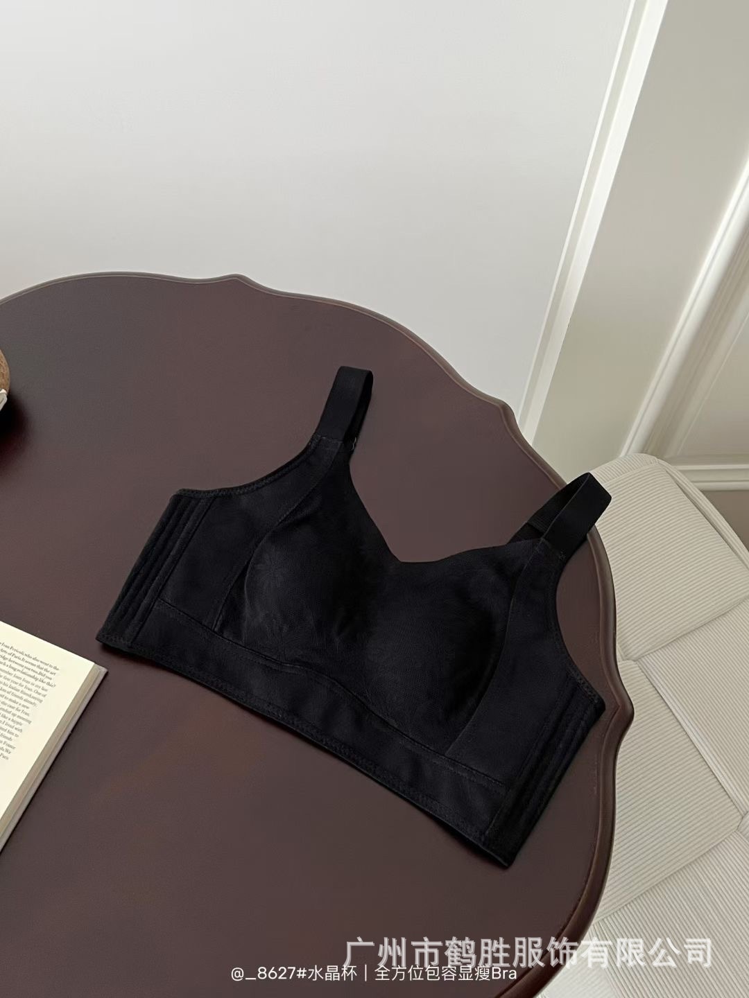 Negro de lujo ligero