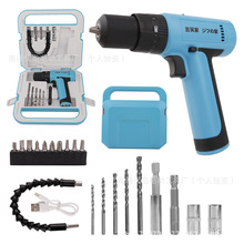 �羳��yʽ�֘��12v���������Q�๦�ܼ��������ݽz�����b