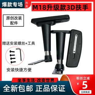 ���w���W��M18����3D�����D�����������������k���η���