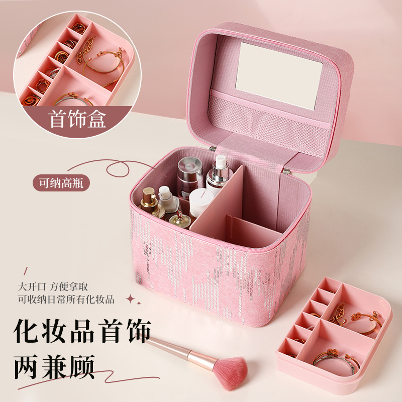 Bolsa de maquillaje coreana con patrón de vaqueros de gran capacidad para cajas de maquillaje femeninas de doble capa de gran estilo simple