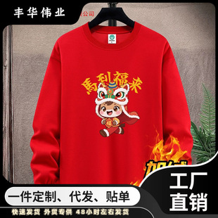 ���_�T�t����Ф�R�ﶬ�ЈA�I�ӽq�l�±��������������ů��Ů���U
