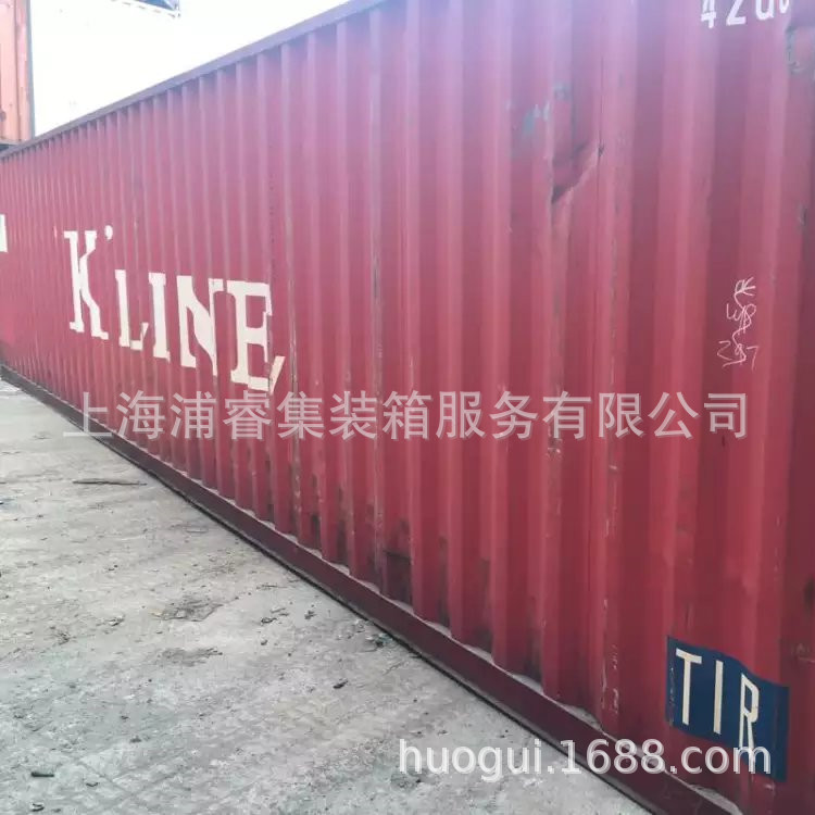 苏州，太仓，吴江，张家港二手集装箱出售/12米集装箱租售