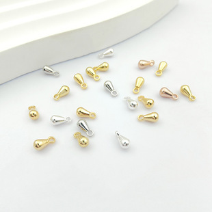 Copper plated real gold color-preserving glossy small water drop pendant diy necklace bracelet extension chain tail chain earrings pendant accessories
