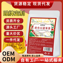 ��Դ�^���S����С��޲�ײ����߿��w�͌���M�ϲ趶������