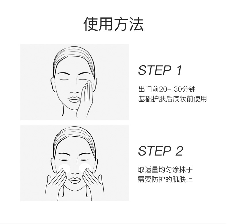 详情-拷贝-1-拷贝----_10