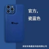Blue, with your logo imprint