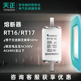 低压接触器;控制变压器;塑壳式断路器