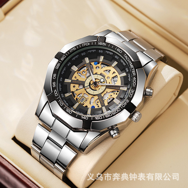 mechanical swiss watch
